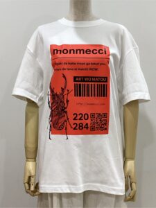 S__15458350