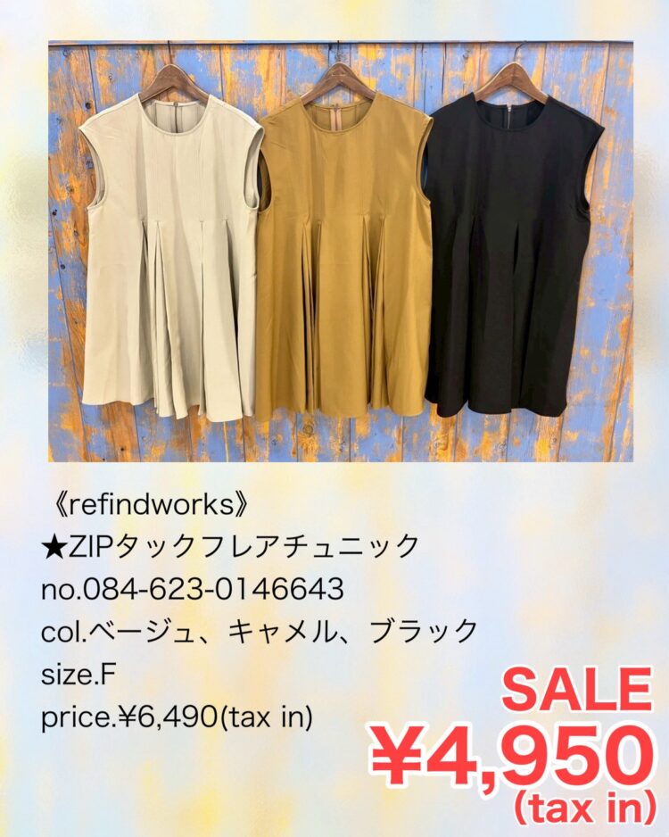 00373049-CF21-453E-B7EE-74349B2969A6