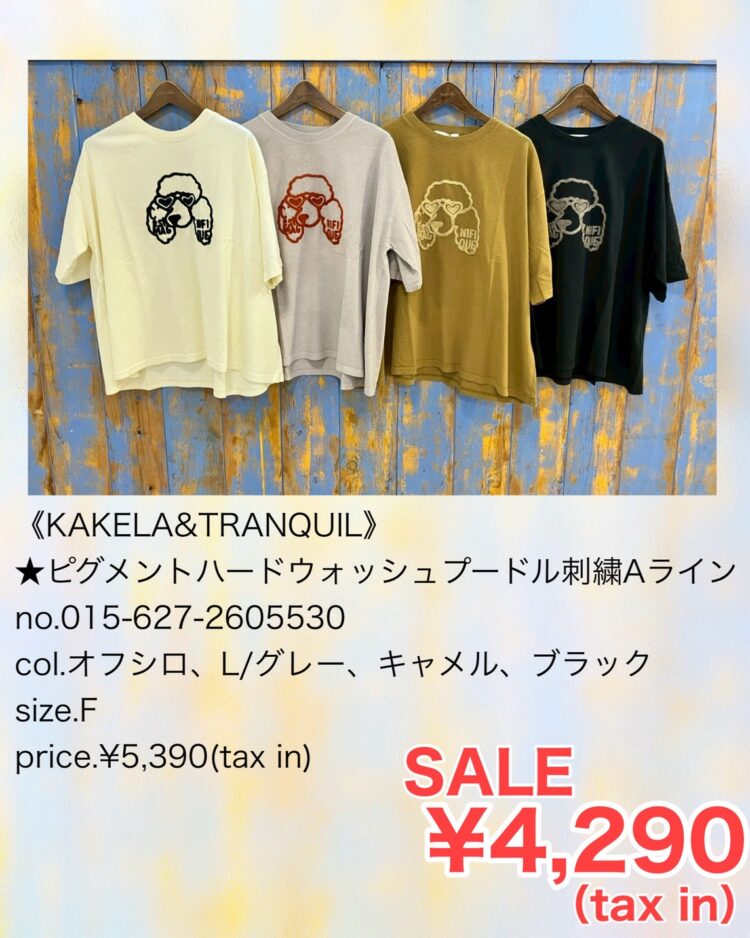 15E618C4-A0DF-492C-BA04-402AE79DE647