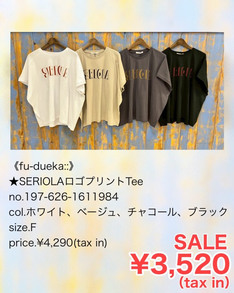 231B8083-A4CB-45BF-B064-DE9C32588CB4