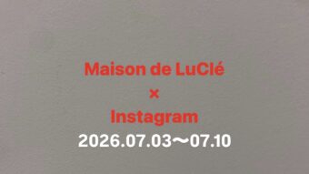Maison de Lu CléのInstagram