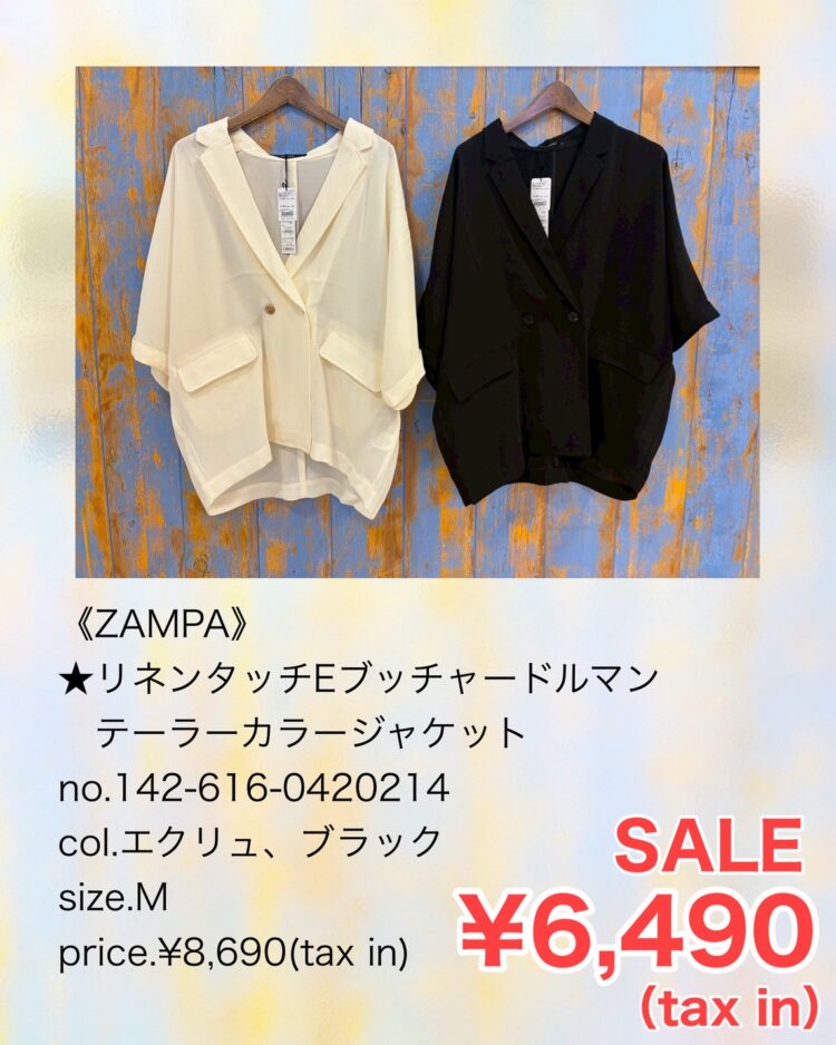 3766C1EF-12BD-4686-806B-63EA3E13C3B1