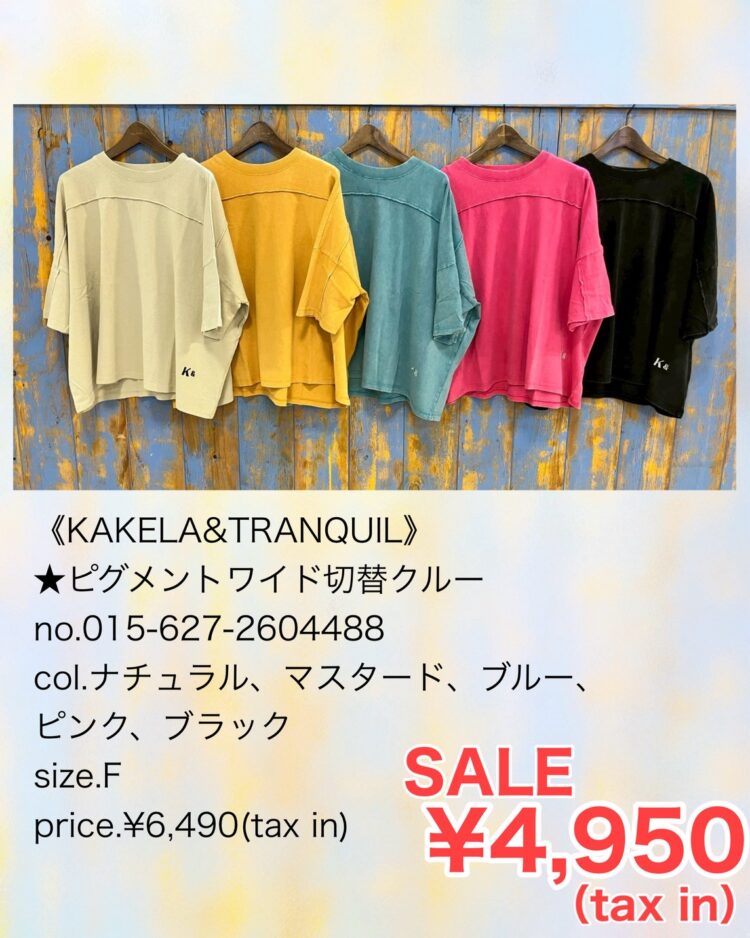 4D364DAB-88EC-4EBD-92F6-2DCBFECA97C6
