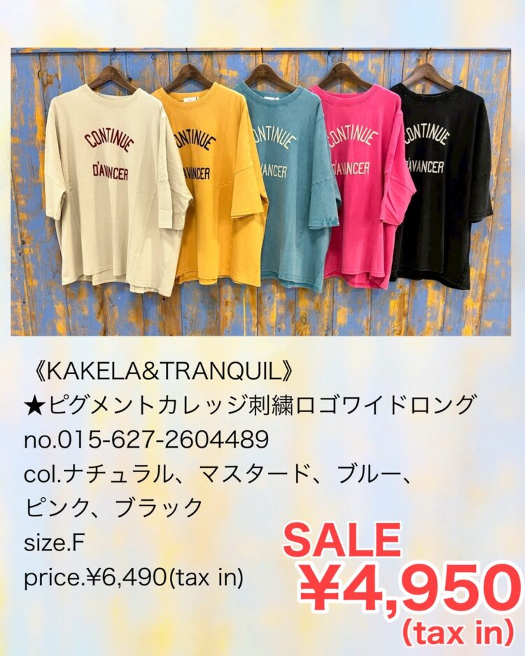 517FDA3A-7135-48D0-BB1C-92494971D6AB