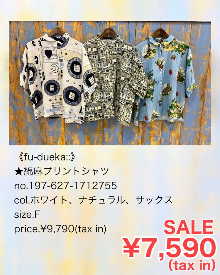 53C930F4-6B20-40F8-874D-9FE33617DFB6