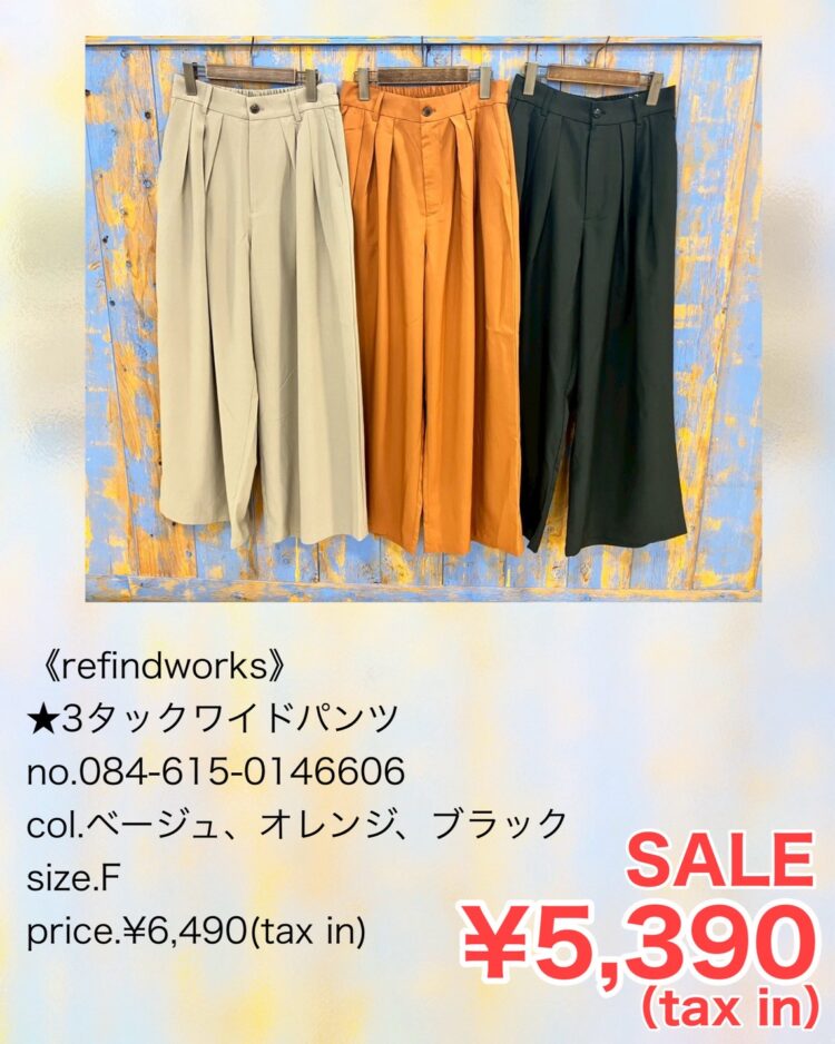 5A1BF6EC-31F7-4AC9-9224-AE90D4295169