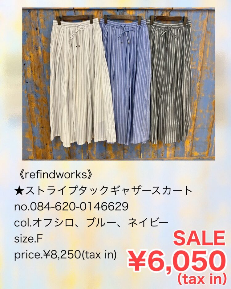 619810F5-3344-4C9A-A134-86AA434F781E