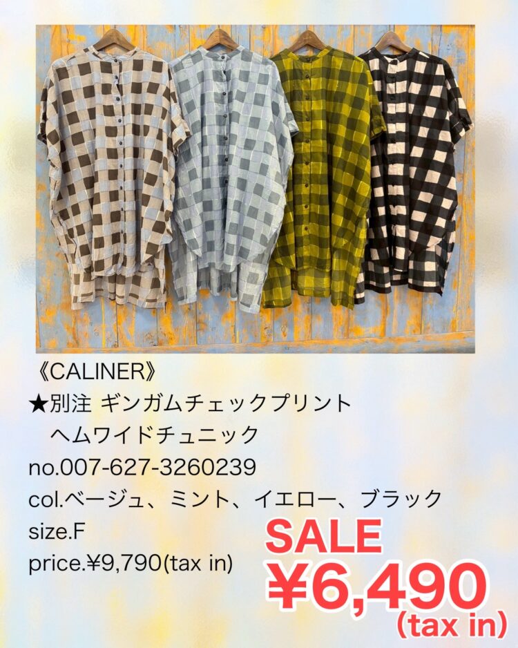 7884948F-A5B6-4BDD-A880-077BFD59CEE2