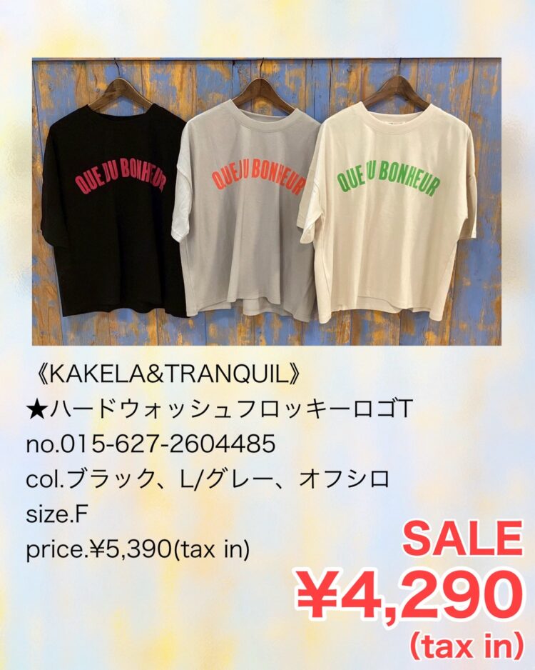 7F7478F6-40B2-4F4A-A2FE-48D9121E2B0E