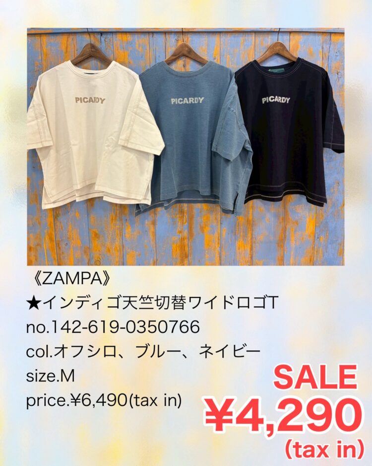 83FB5DC2-0925-4BBB-A4D1-F50FA5344BF1