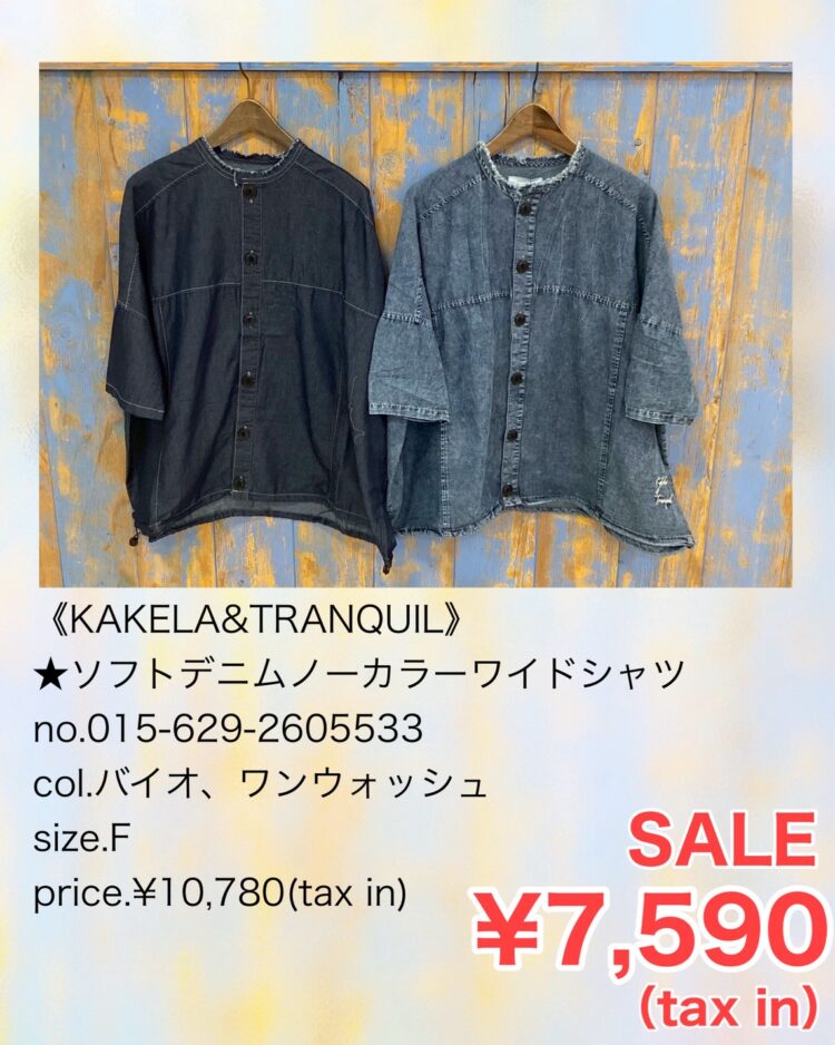 9CD40659-FF67-4806-9363-8C749BFC79C6