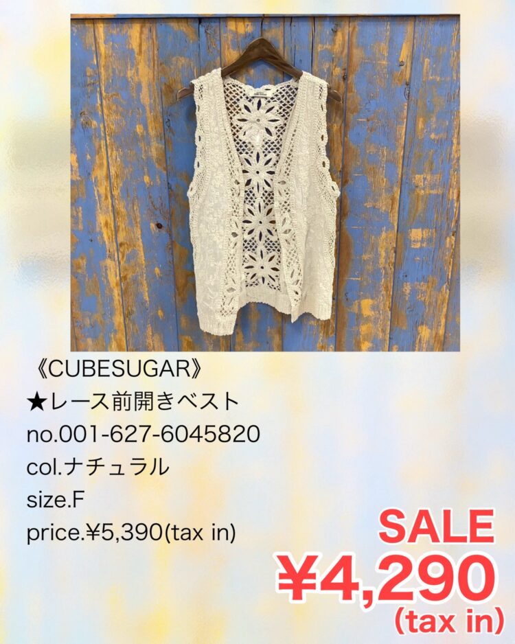 9D2E7648-5582-4B8A-9F4B-69E626B07B51
