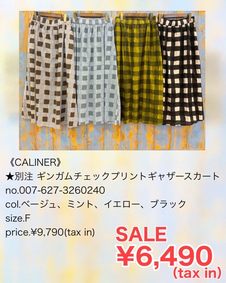 A4B73E4A-CAA9-4B89-8EFB-E55E99728F03