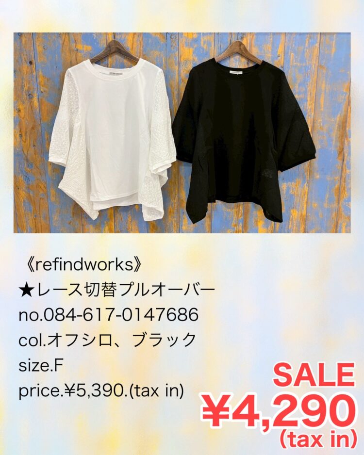 B53EF36B-7BAD-45E2-9BE4-E9290673D76B