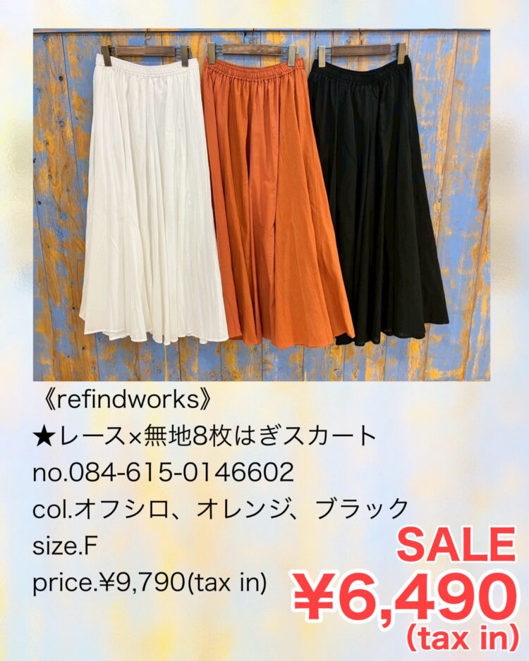 BE89EFB1-076E-462F-9137-5D41AD7B0154