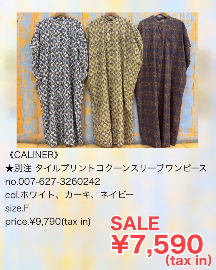 C86A4E26-332D-42F1-A4A2-B5604AEFF667