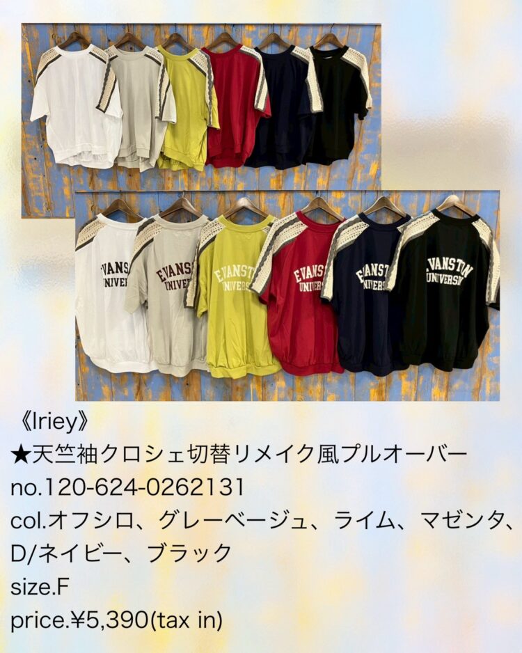 D75B624D-0BEF-4ED4-950D-F448FF916099