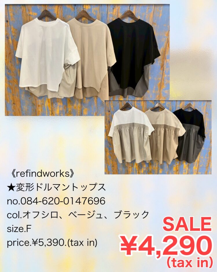 E77F9002-79FD-47AD-AF5E-C37992F1E148