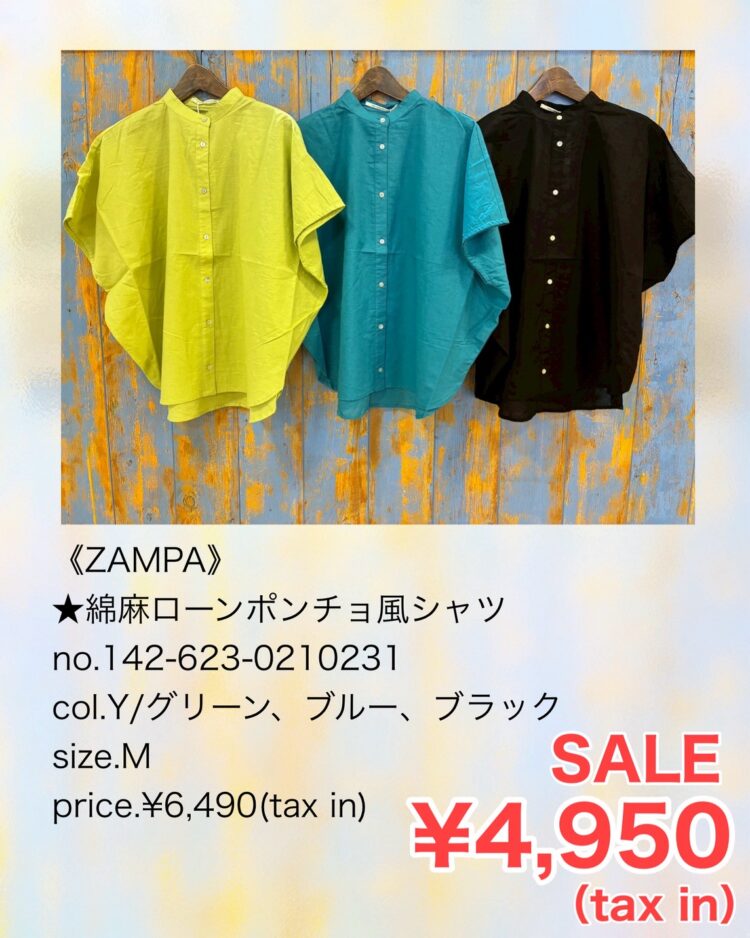EB1E6094-FA31-4EA2-87C2-D0EAAD00858E
