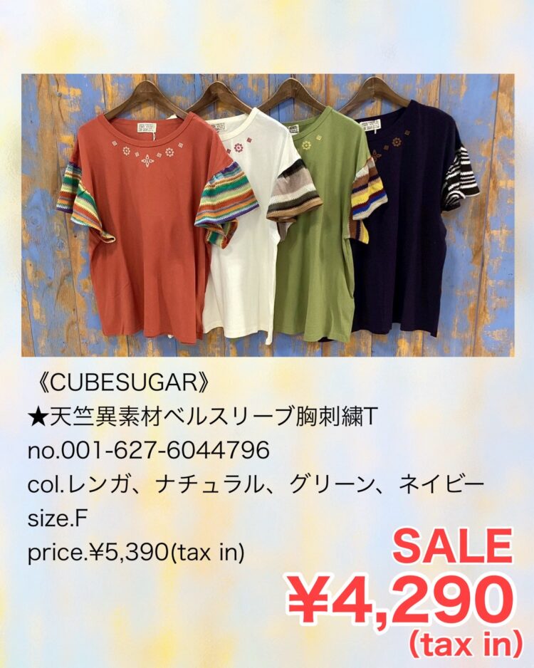 FD11183D-25F9-4E55-9FA1-EF1F90427844