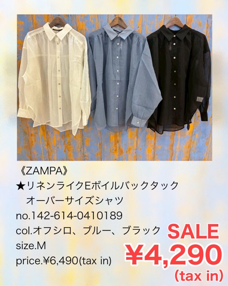 FE54F335-B576-46C4-A3DC-1225ECF31462