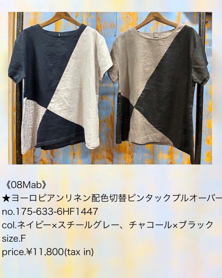 02E7A085-0A0F-4009-853C-43A1AC0D0785