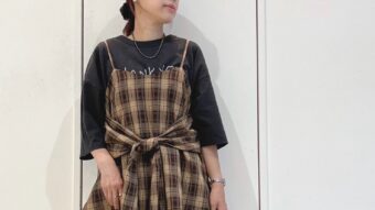 レイヤードを楽しむ🍂秋の先取りコーデ！