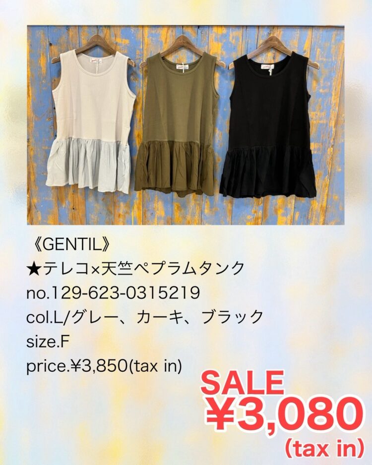 1837DB4B-D131-4FB2-AB3A-9704198B5647