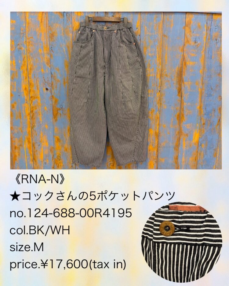 18B7DDE5-62CC-45BA-A01F-1CCA66C9885B