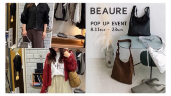 【BEAURE】POP UP開催中🧳❤️