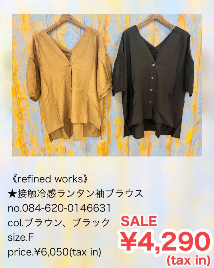 22D309A5-C5C5-48AF-A401-1D87A927432D