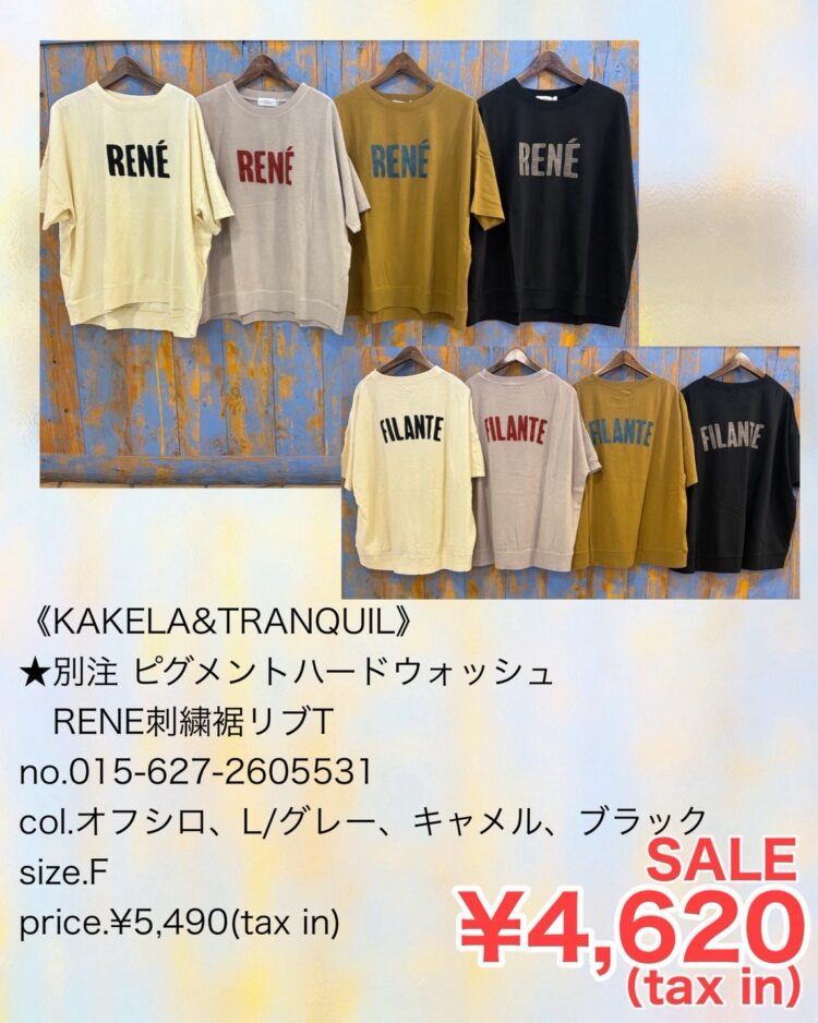 24ABBFA2-D560-476D-A804-6B6AFFD8EA7E