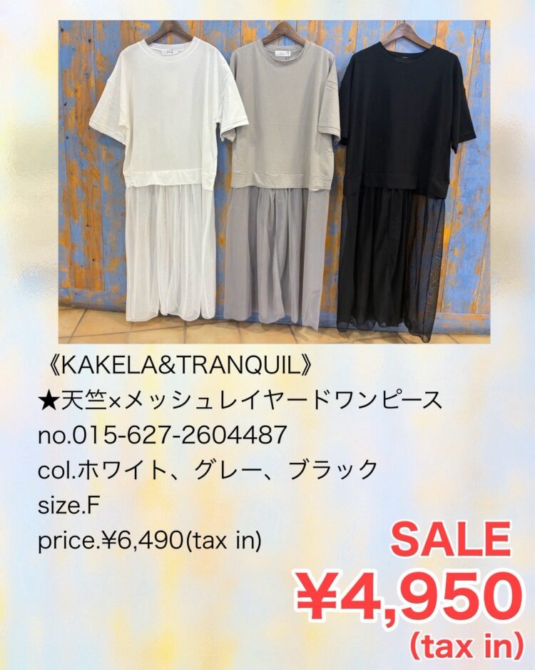 32F3E592-115E-4B05-81FB-9721855BA0C4