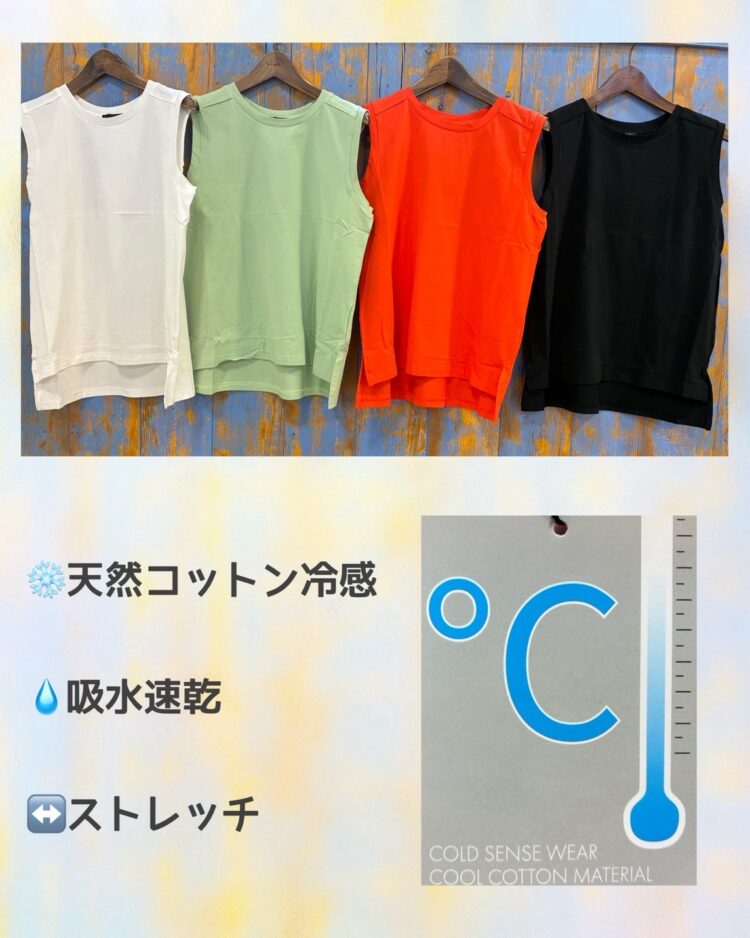 5391FC1A-2496-42E5-BF5B-DEA5FB5867B7