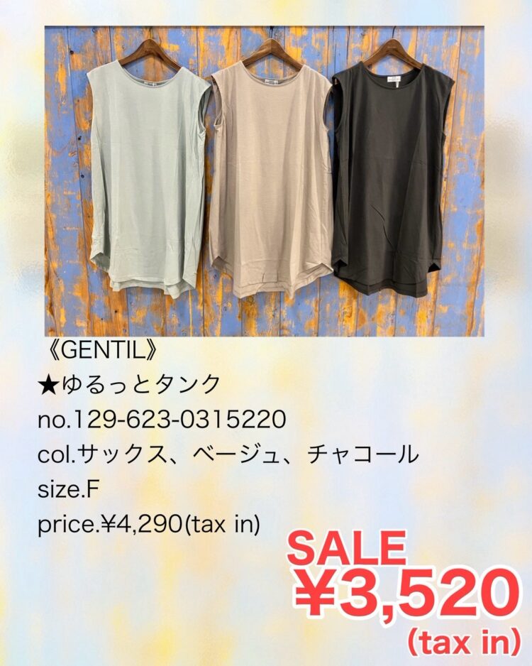 598ECFEC-1AC2-477E-9A33-651123B6B542
