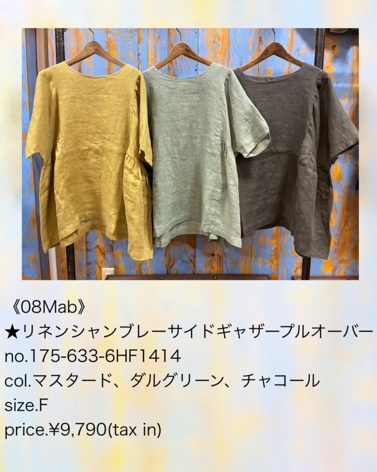 70519846-3B46-44C3-9BE4-60B426456186