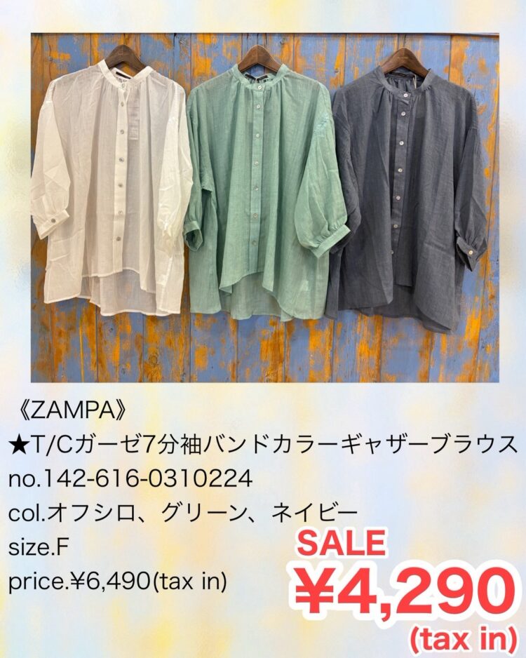 768E02E8-D882-4290-A049-7F3EC3F41CCC