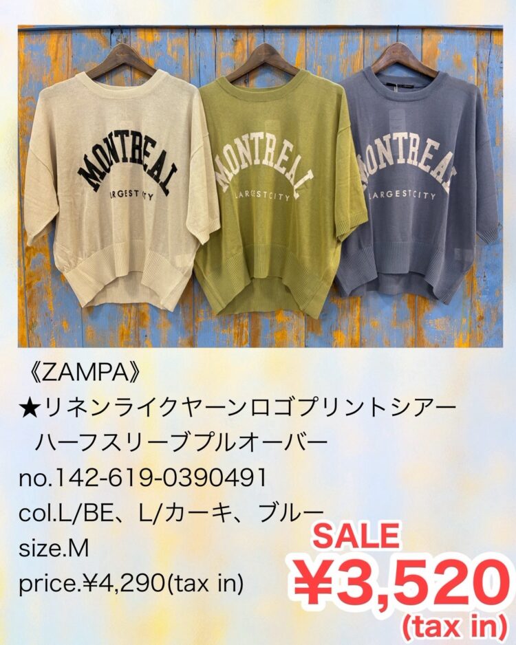 842D26F9-849D-47D4-B5AC-772AD400F3A8