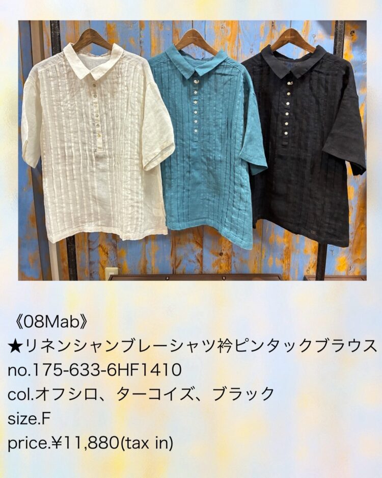 84FF4ACC-FEAB-444E-805F-009B86BD1C40
