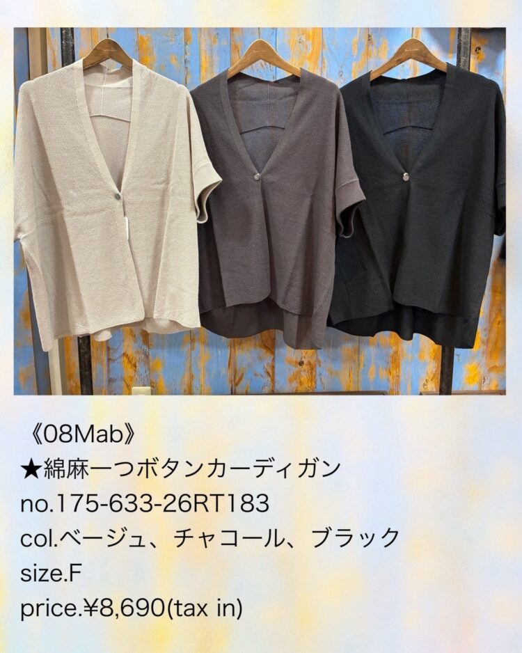 86CF3F8E-0D2A-4ADB-989F-DEB535BDDB3E