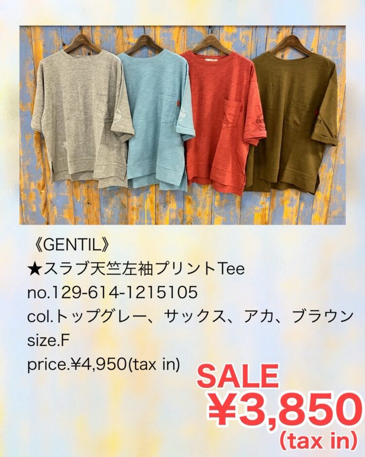 8BB31324-1AB1-46EF-8B25-53B92C801445