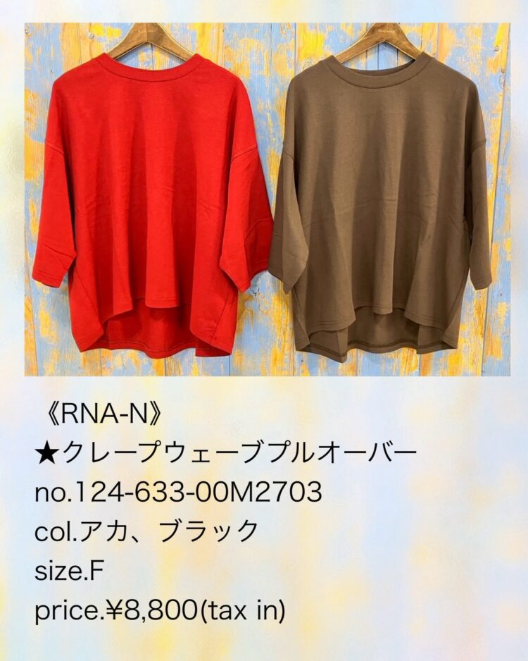 A1EBA9CC-1A8F-4947-AC8B-1D4AE1A21FFC