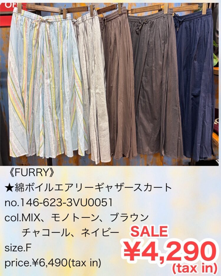 A26388D4-F064-4208-B77B-3D5E955479F9