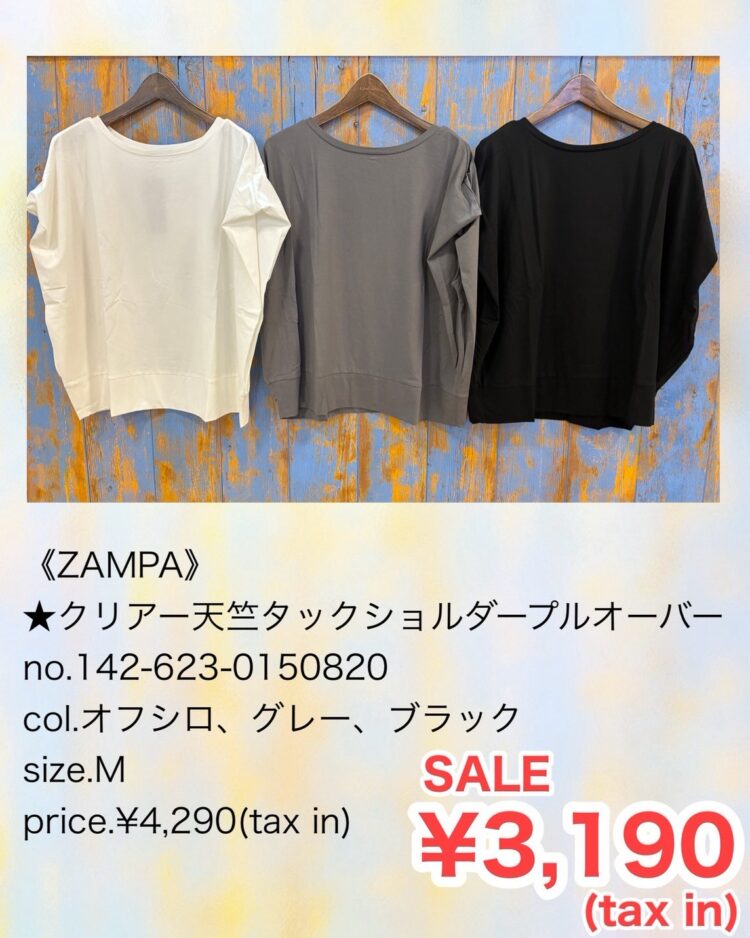 A66E8AF4-8A55-4AC1-A789-64A2BFD1FF4F