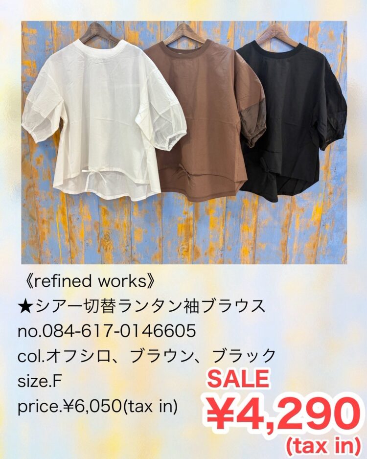 A67F4A8F-8722-496A-B340-C8DD81D487DC