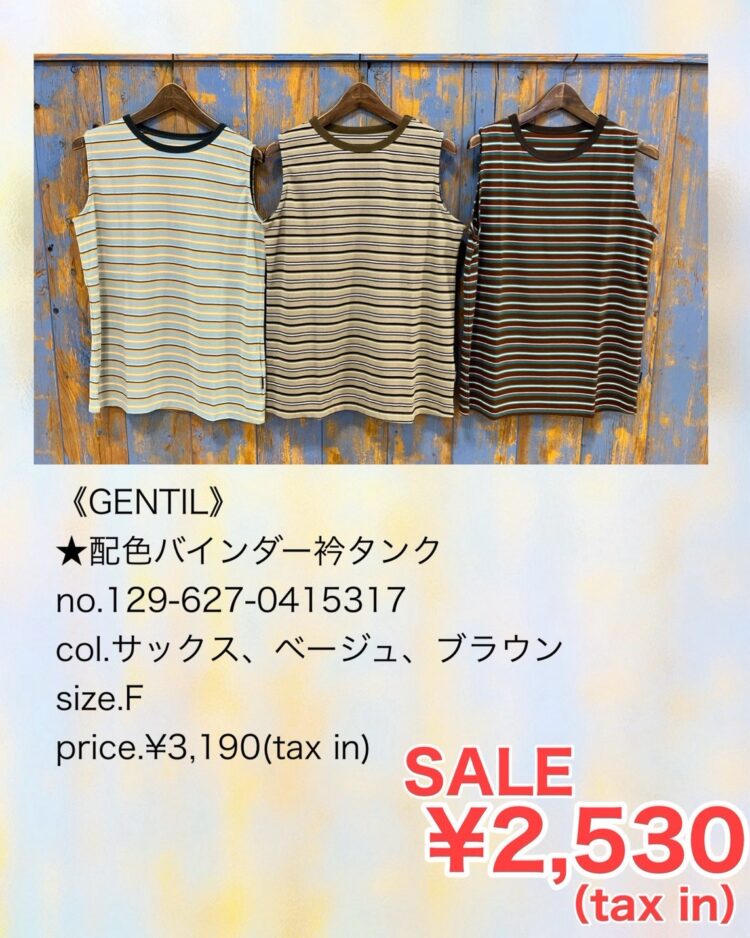 CA8F620F-39F2-4F45-B48E-BCDC6985E3E3