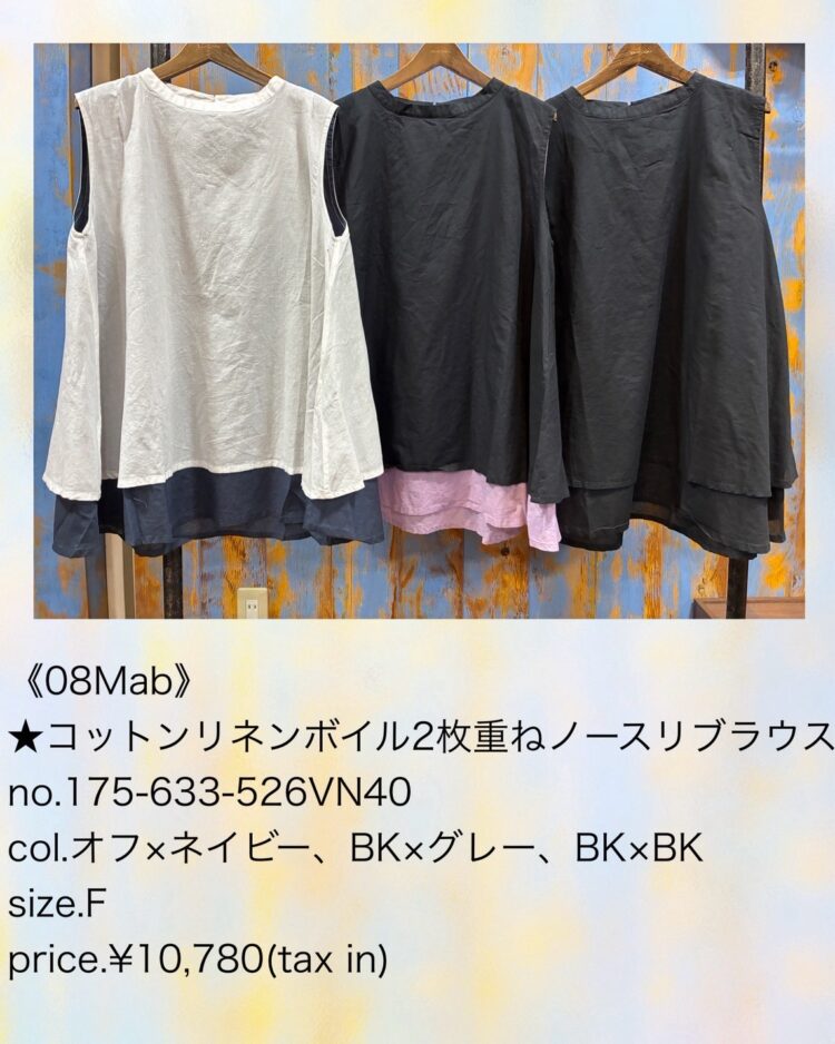 CEAF5110-60BB-405B-9677-54EC0BCFDFA4