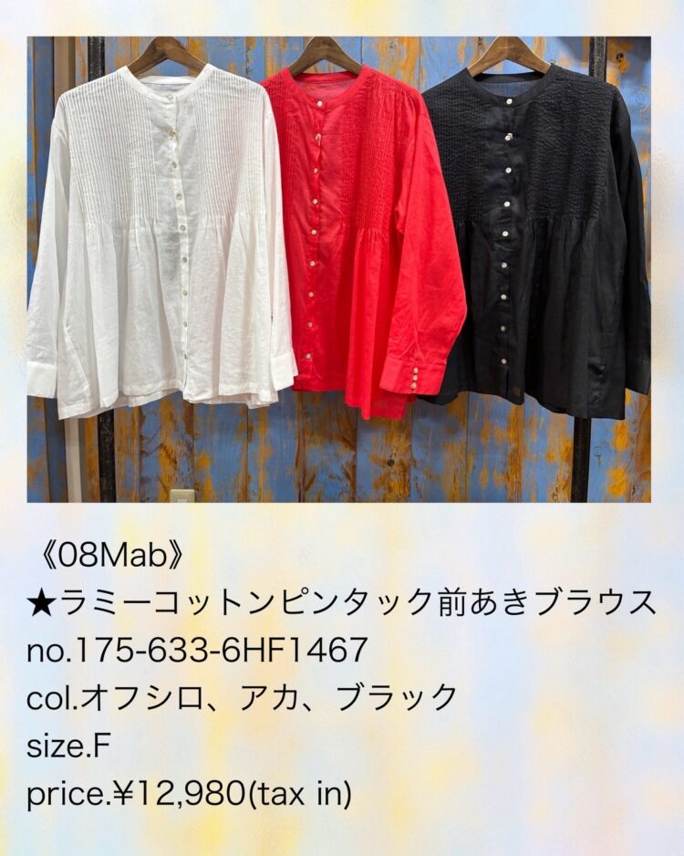 D025F706-1F9E-4EFF-90C6-13B5A21B401E