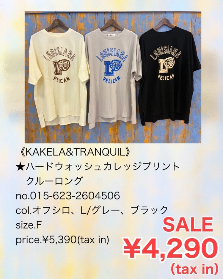 D42B3BE5-460E-44D9-8672-D2B66FB9587C