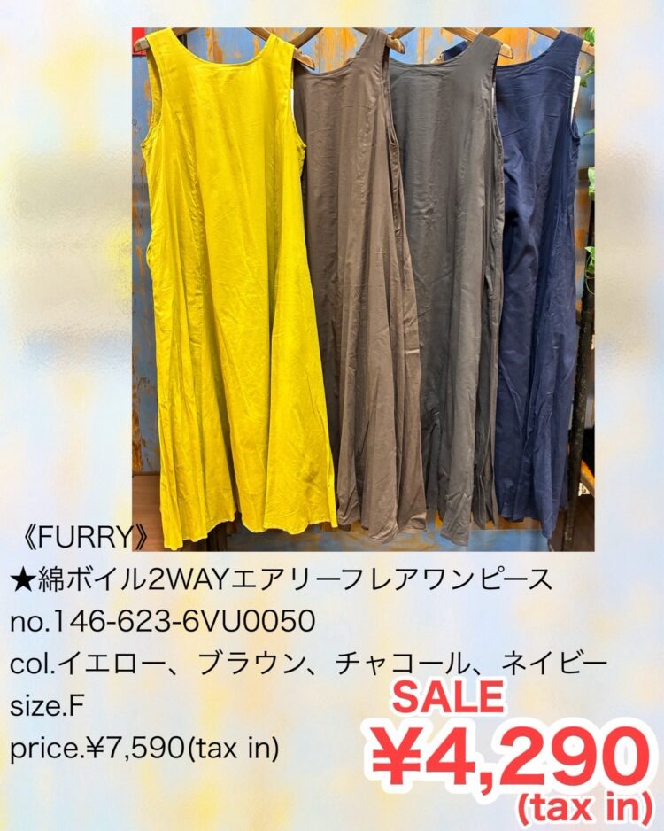 EFD5F8ED-6692-4B5E-B0A0-466AB56DC12E